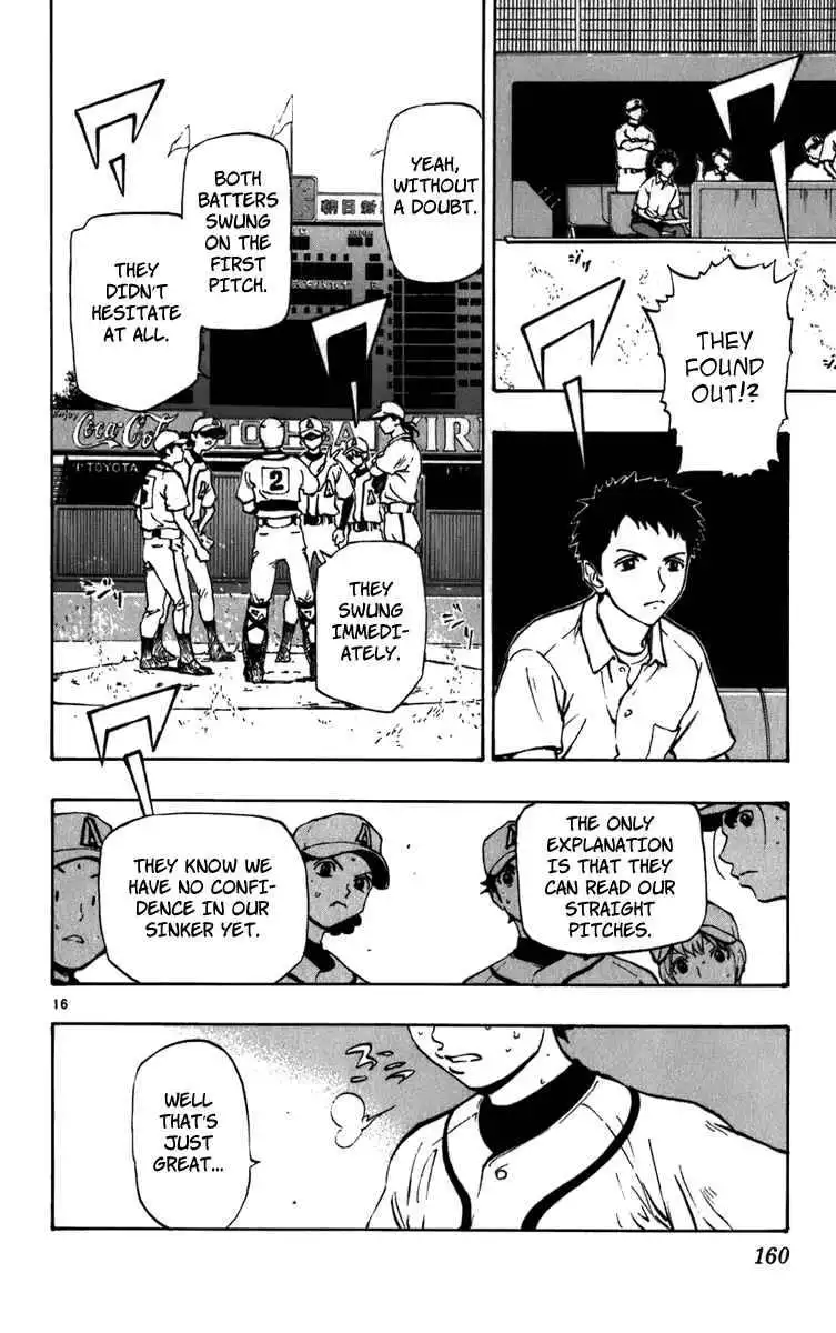 Aoizaka High School Baseball Club Chapter 21 17